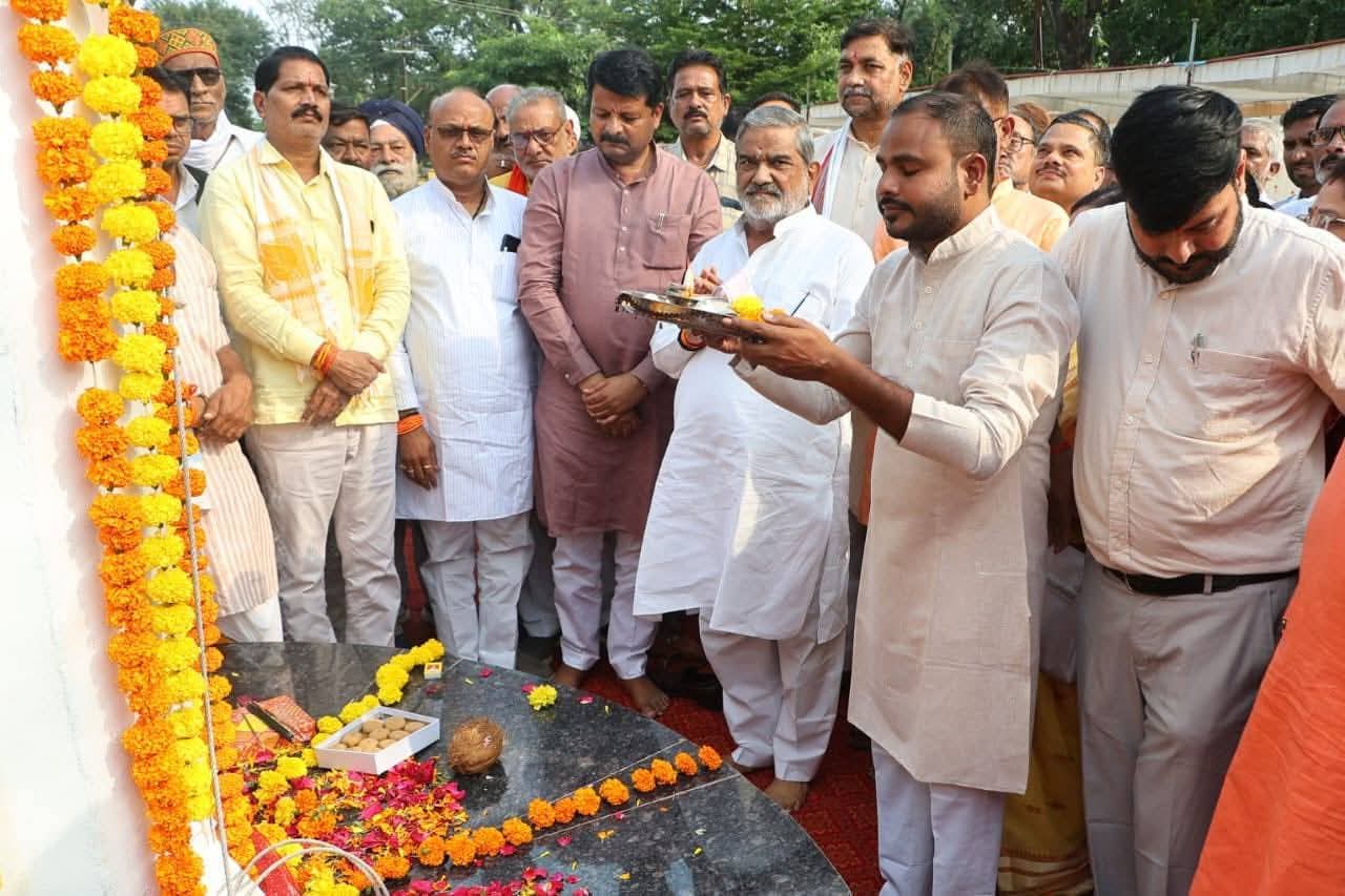 FB_IMG_1758825524847