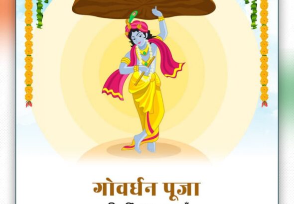 Picsart_25-10-22_20-25-47-660