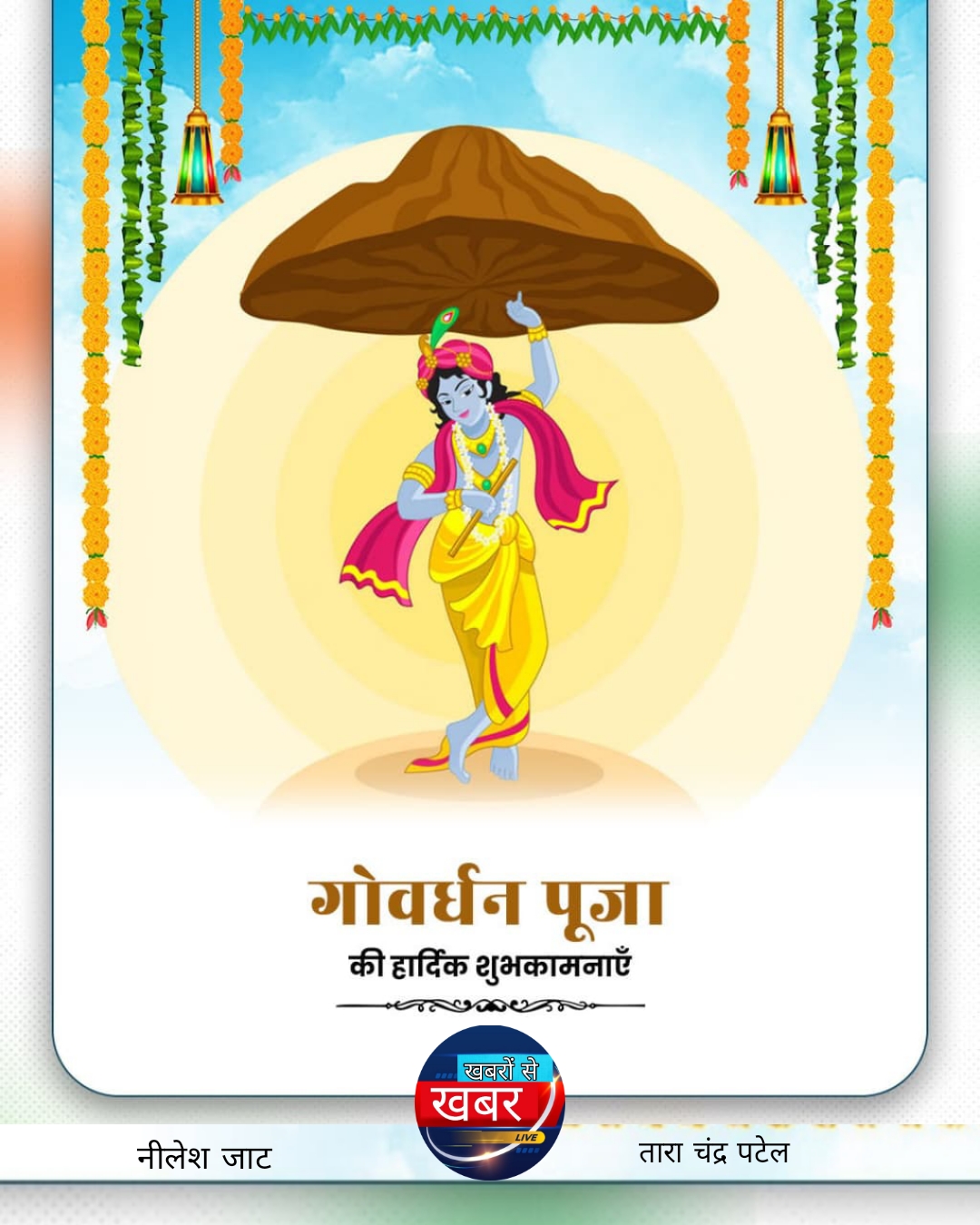 Picsart_25-10-22_20-25-47-660